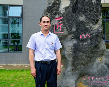 院长助理